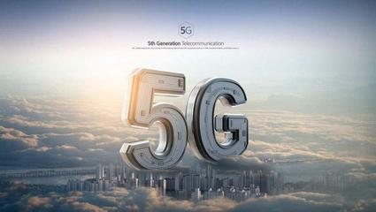 告別5G？國行首批5G手機售價公布引熱議